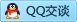 QQ在线咨询2776272595